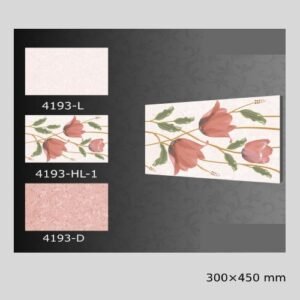 Gujarath designer wall tiles