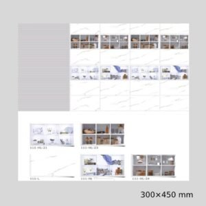 Nexcera Kitchen Tiles