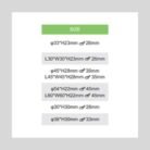 ED MINI SPOT LIGHT SERIES SIZES