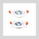 ACE Classic Led cob spot light series