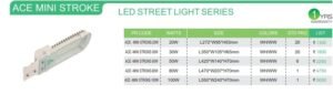 LED STREET LIGHT SERIES DETAILS